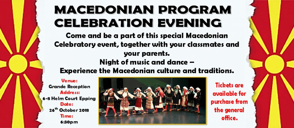 2nd Maco program jgeg.jpg
